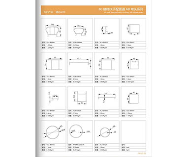 钛镁合金楼梯-扶手-护栏系列29